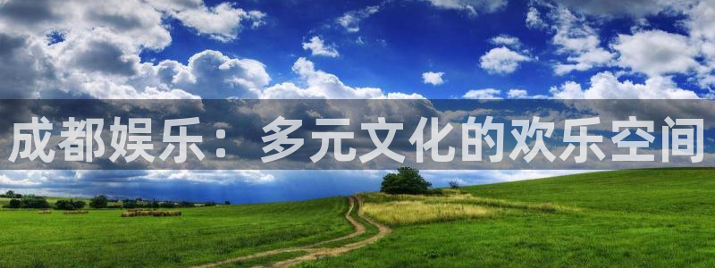 蓝狮娱乐.ccmpc29官网版下载